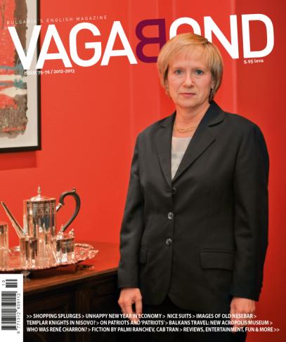 VB75-76.jpg
