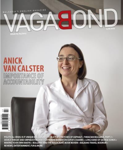 VB83-84.jpg