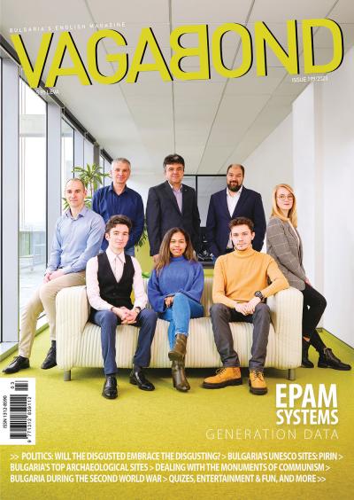 Vagabond Bulgaria English Monthly issue 199