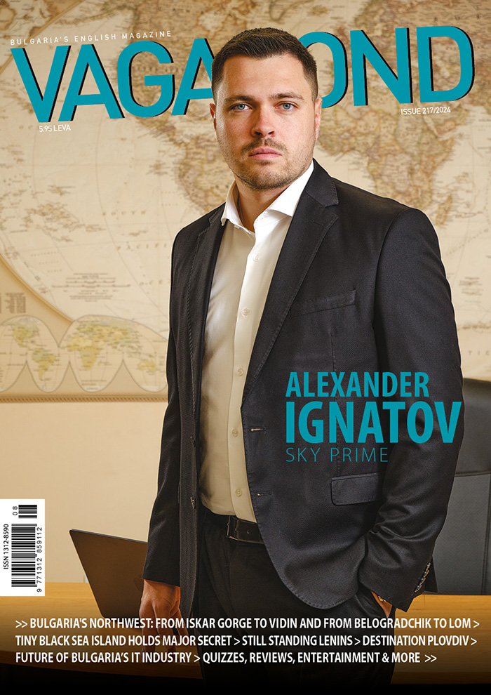 Vagabond Bulgaria English Monthly 217.jpg