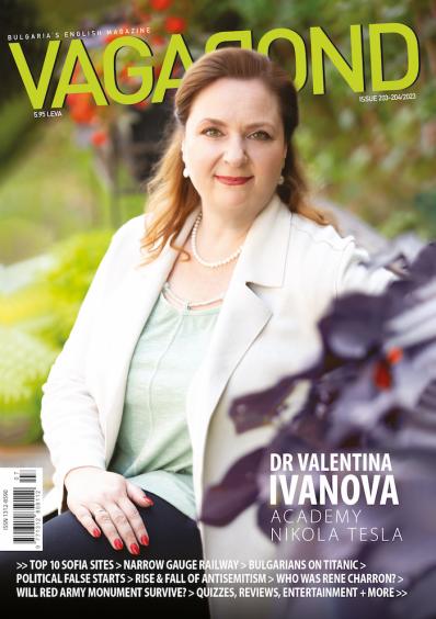 Vagabond Bulgaria_issue 203-204.jpg 