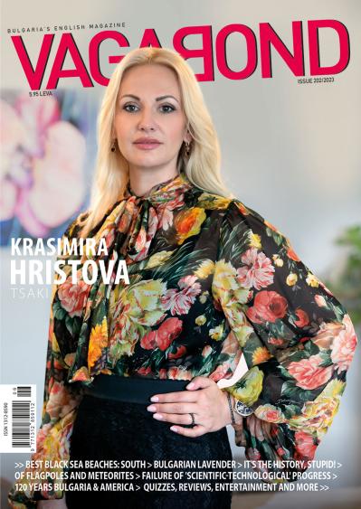 Vagabond magazine bulgaria_issue 202.jpg