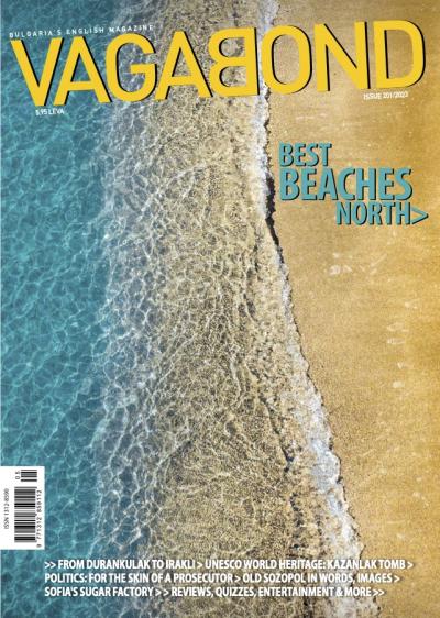 vagabond bulgaria english magazine 201.jpg