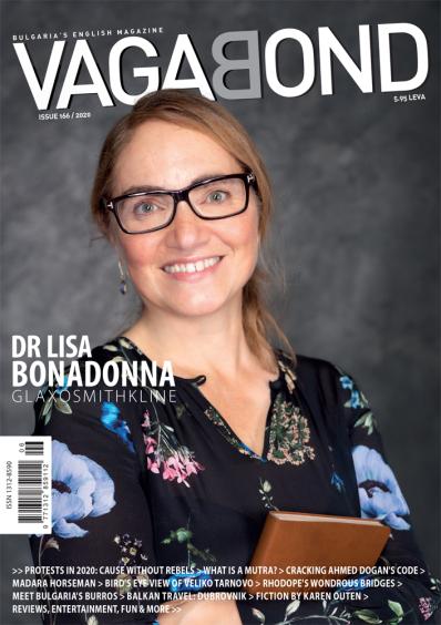 Vagabond Magazine Bulgaria