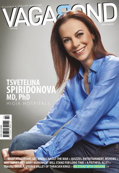 vagabond magazine bulgaria issue 186