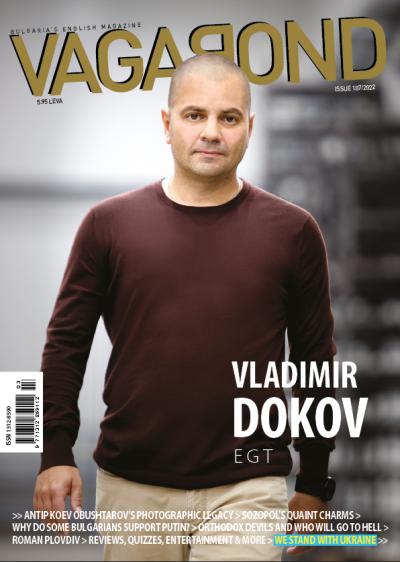 vagabond magazine bulgaria issue 187