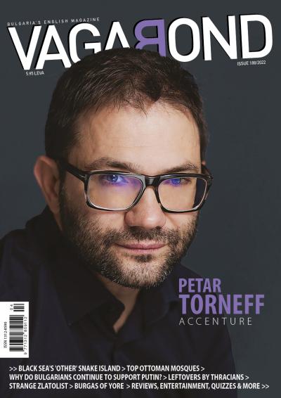 vagabond magazine bulgaria issue 188