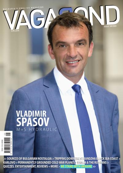 vagabond magazine bulgaria issue 189