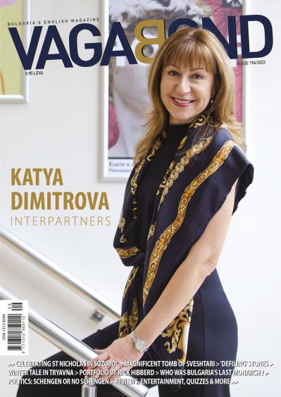 vagabond magazine bulgaria issue 194