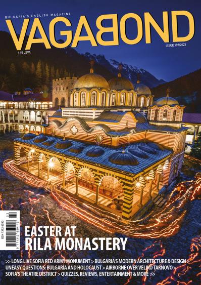 vagabond magazine bulgaria issue 198_1.jpg