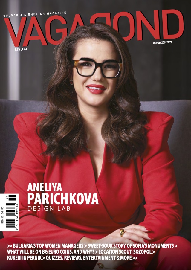 vagabond magazine bulgaria issue 209.jpg