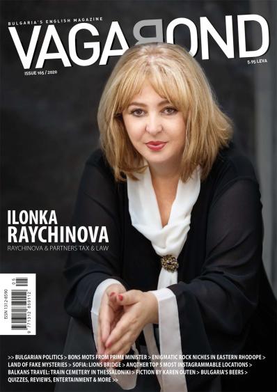 Vagabond, Bulgaria's English Monthly