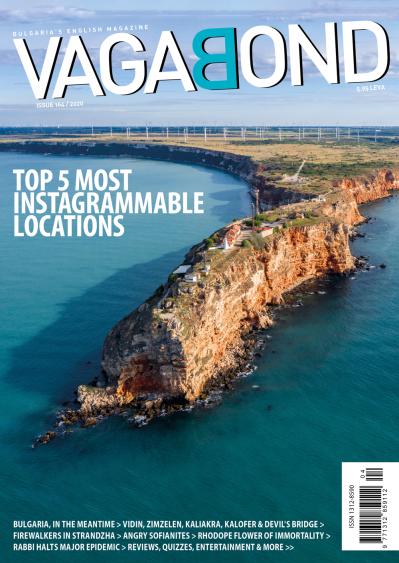 vagabond-magazine-issue164.jpg