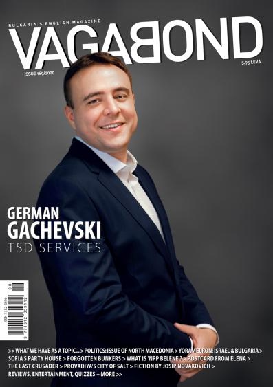 Vagabond, Bulgaria's English Monthly
