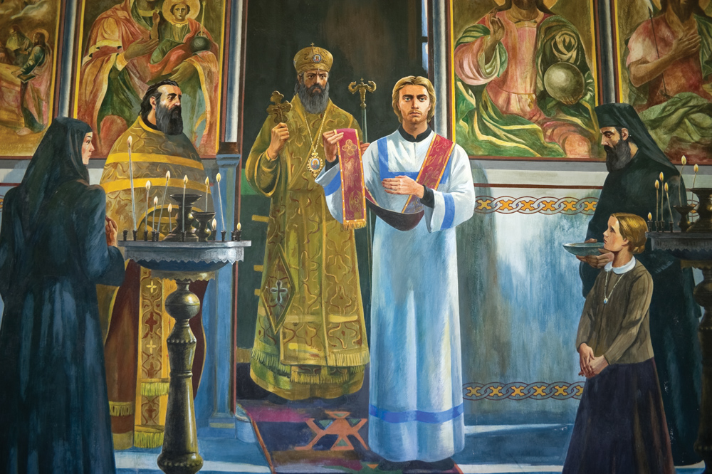 A pitcture of Vasil Levski as a monk