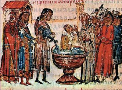 The Baptism of Boris as depicted in the 14th Century Manasiy Chronicle