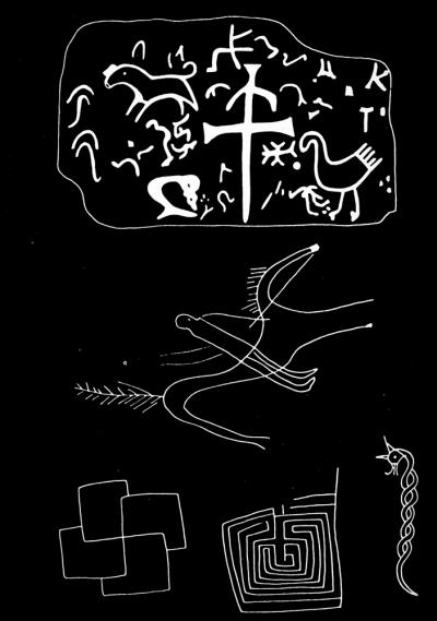 Old Bulgarian graffitti of the 9th Century