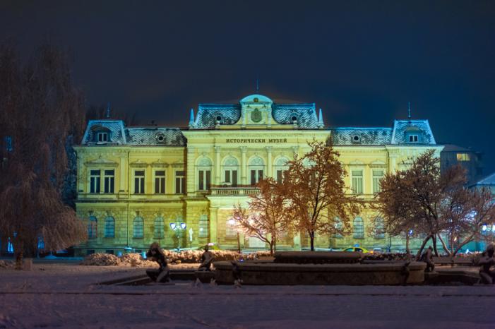 history museum ruse
