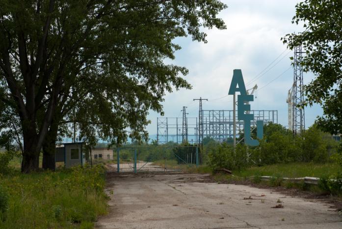 belene nuclear power plant