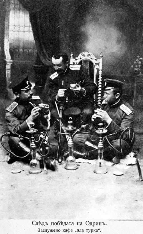 Bulgarian officers celebrate victory at Odrin, now Edirne, with a well-deserved coffee