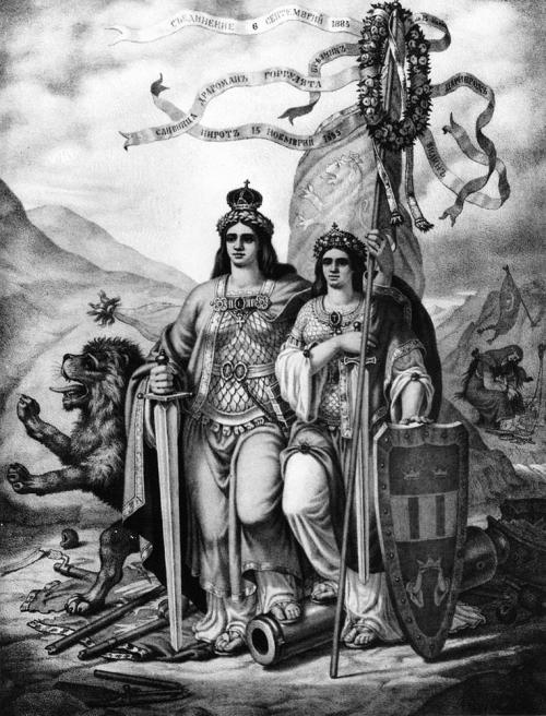 Propaganda for the unification of Kingdom of Bulgaria (left) and Eastern Rumelia. The crying woman in the background? Macedonia