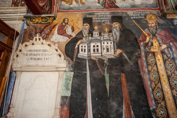 Zografou monastery murals