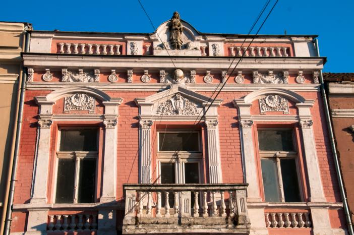 old vidin house