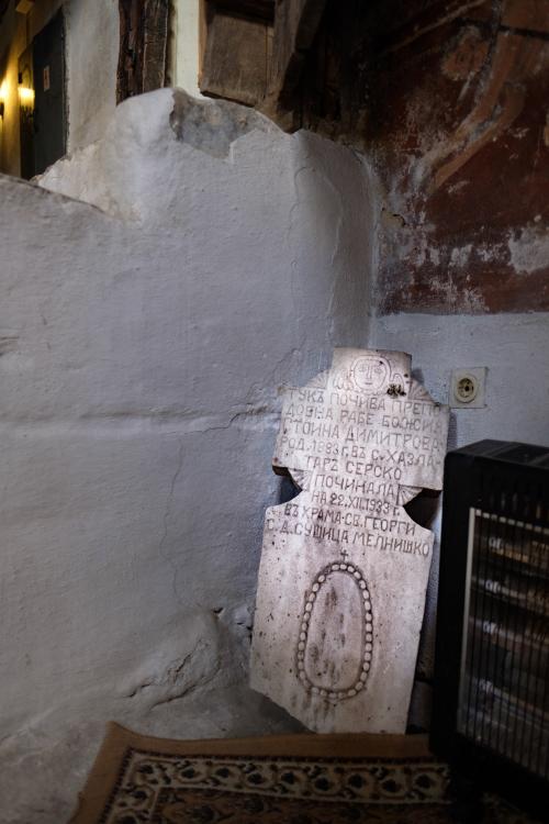 The original tombstone of Most Blessed Stoyna's grave is on display in the church