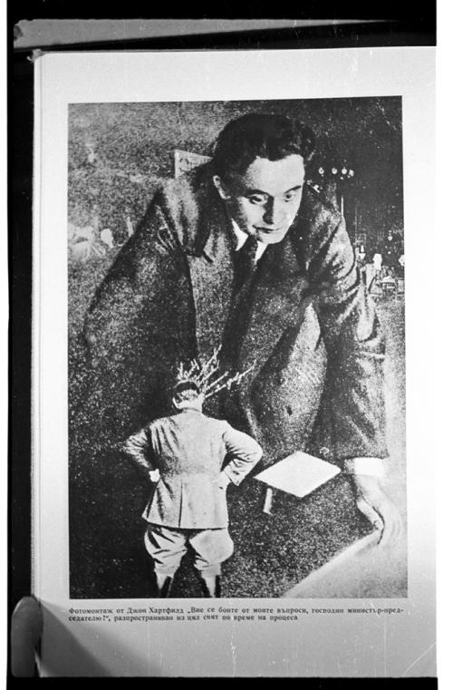 The Judge and the Judged - John Heartfield's poster protesting the trial against Georgi Dimitrov