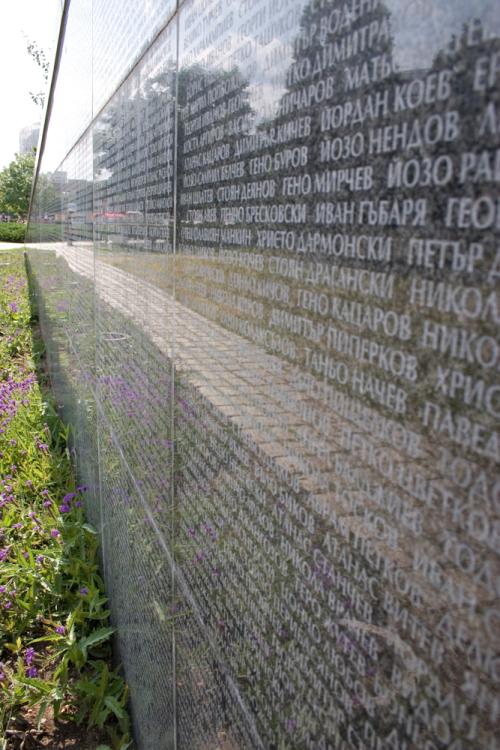 Memorial to the victims of Communism in front of the NDK in Sofia