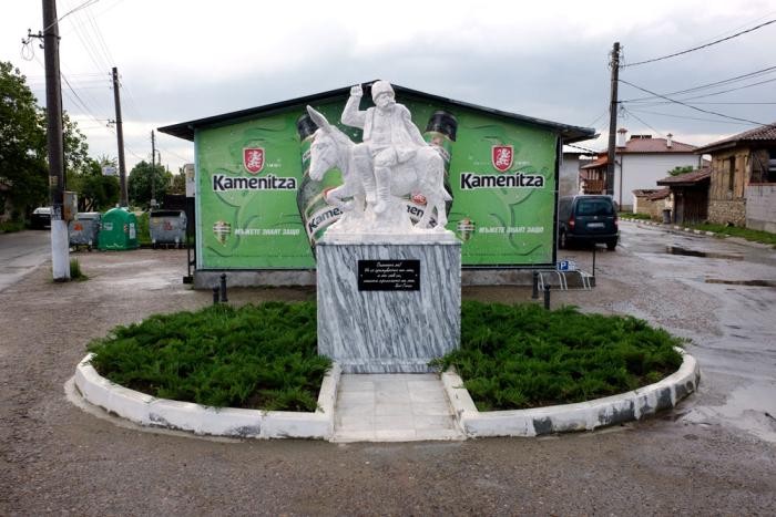 Statue of Bay Ganyo at Enina Village. A local, Ganyo Somov, is said to be the direct inspiration for the fictional anti-hero. Earlier this year, his grandson announced that the family will open a museum to him, because "we should be proud of him"