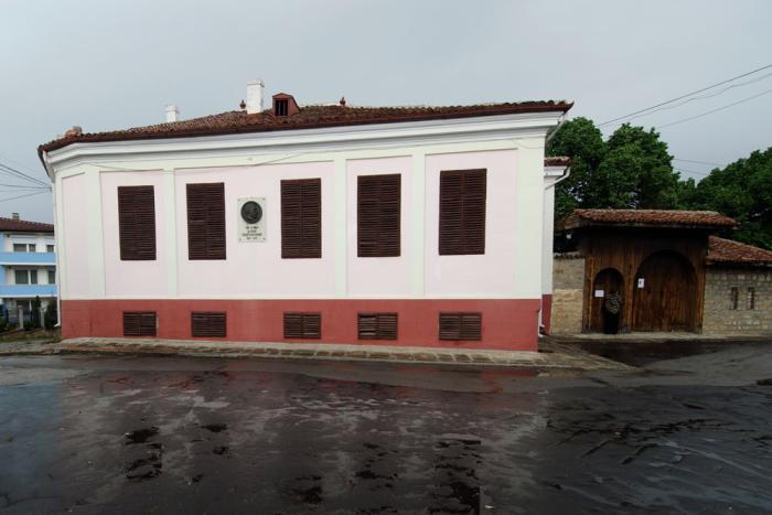 Aleko Konstantinov museum