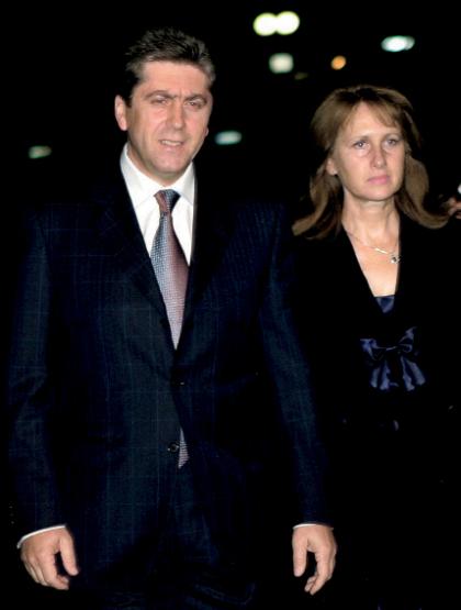 Georgi Parvanov with wife Zorka