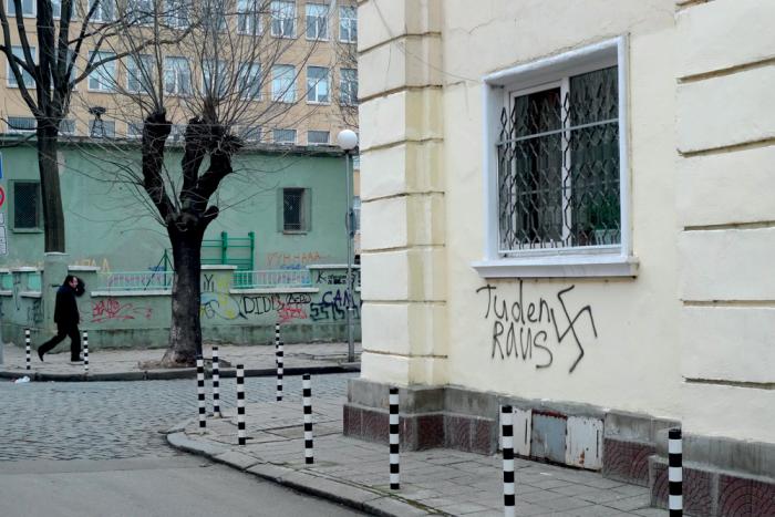 Antisemitic graffiti in Sofia