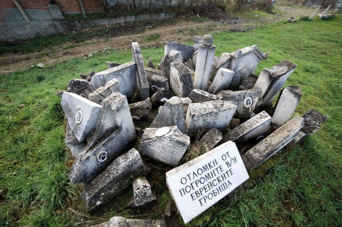 The Kyustendil Jewish cemetery has been vandalised on seven occasions