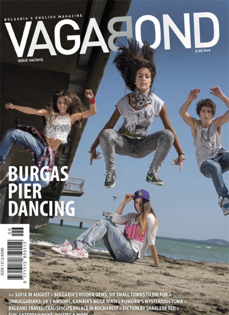 VB106.jpg