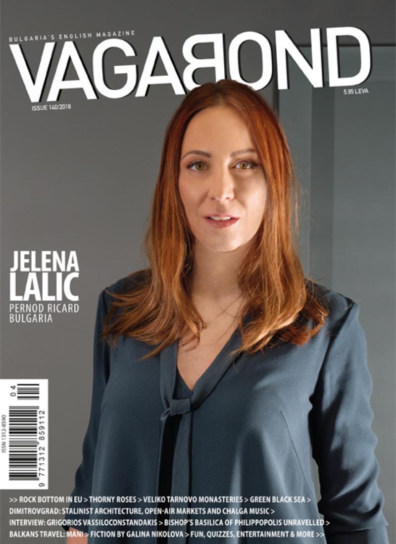 VB140.jpg