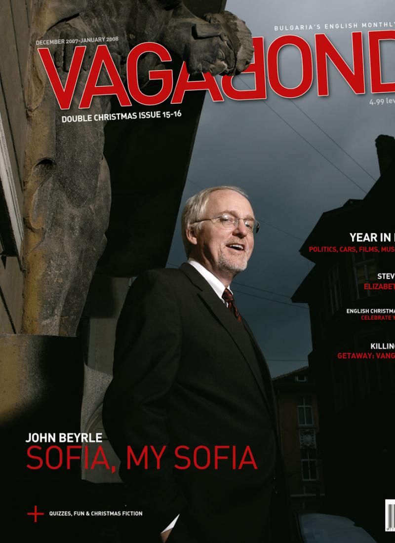 VB15-16_cover.jpg
