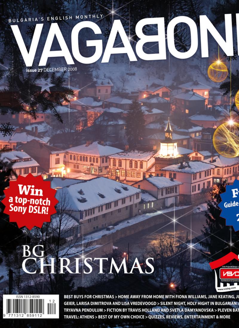 VB27_cover.jpg