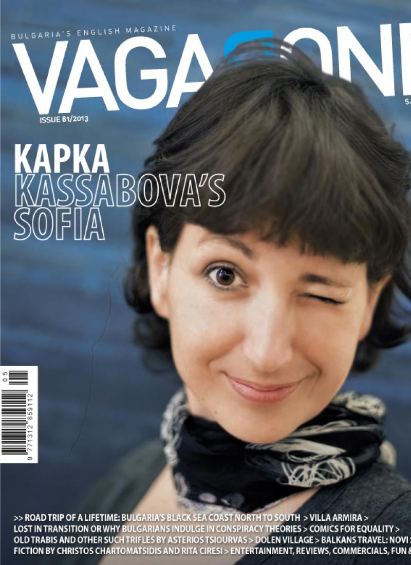 VB81.jpg