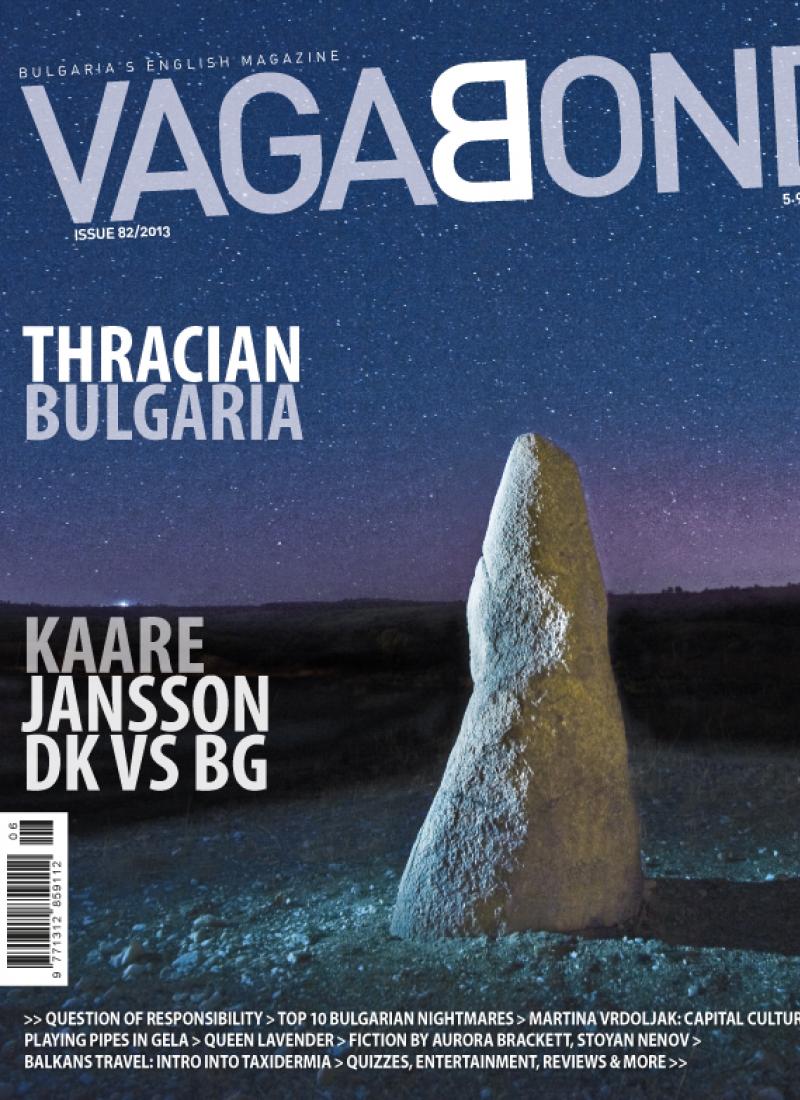 VB82.jpg