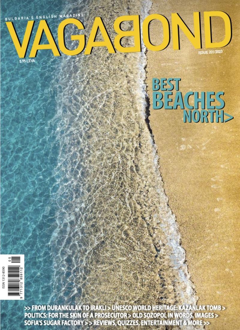 vagabond bulgaria english magazine 201.jpg