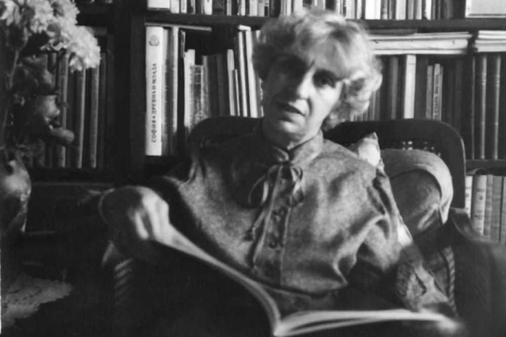Magdalina Stancheva.jpg