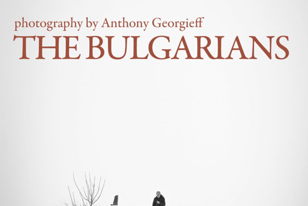 the bulgarians.jpg