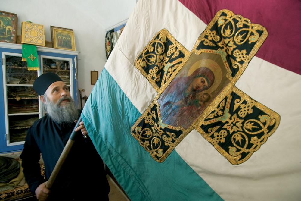 Samara banner.jpg 