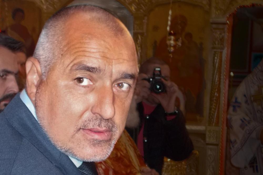 Boyko Borisov_0.jpg