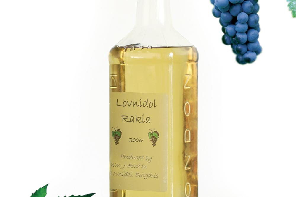bulgarian rakiya.jpg 