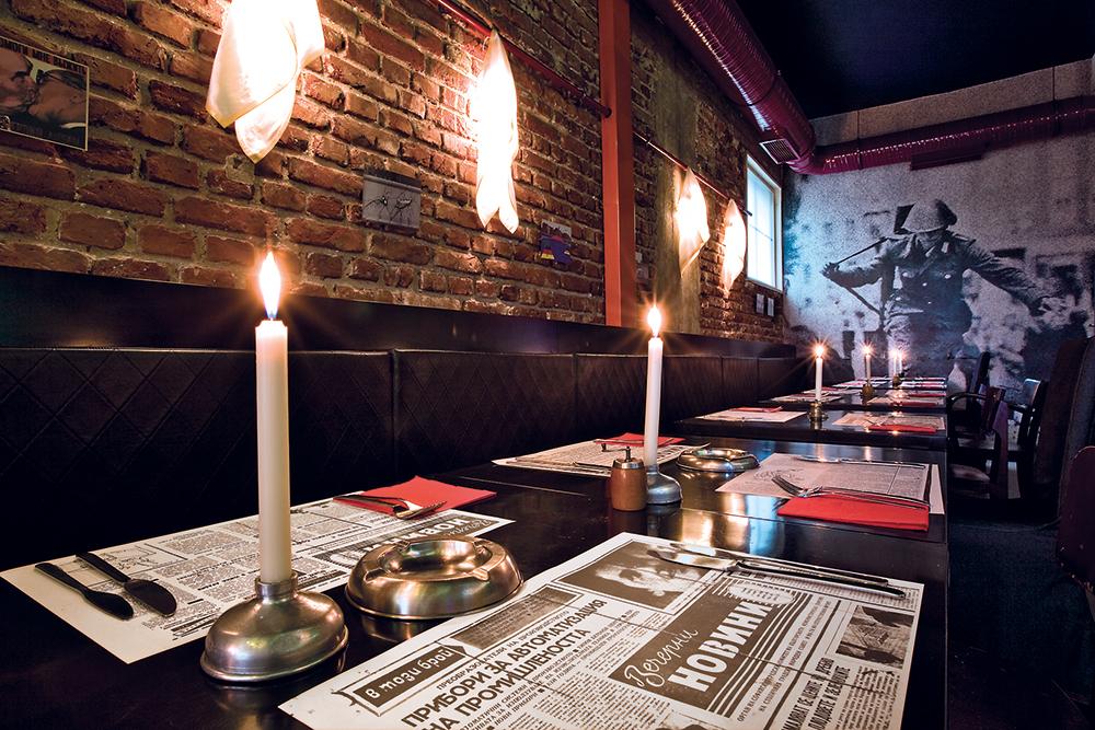 checkpoint-charly-sofia-restaurant