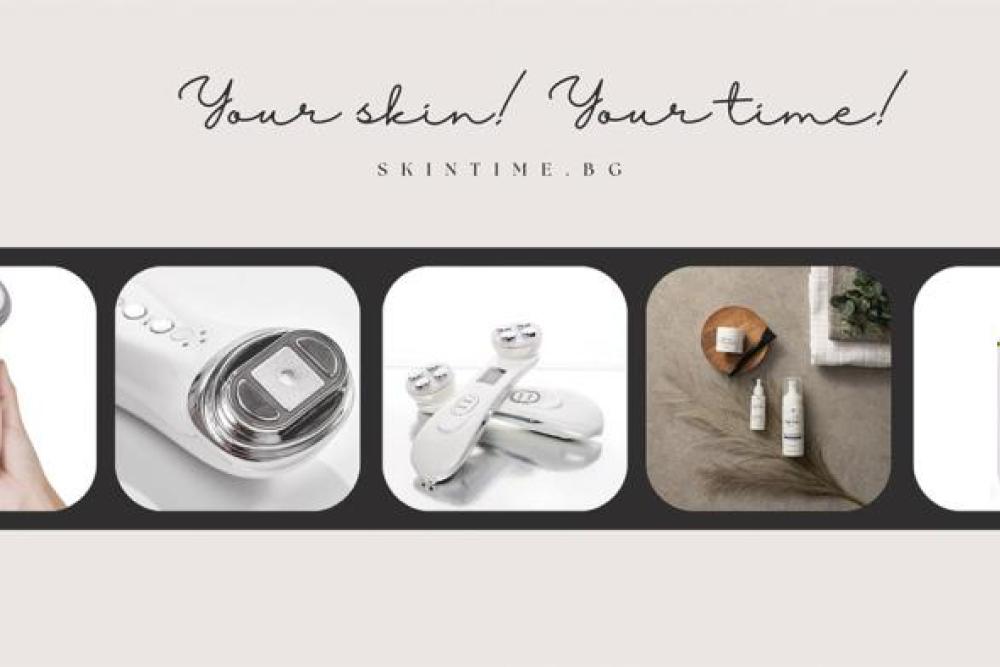 Your-skin!-Your-time!.jpg