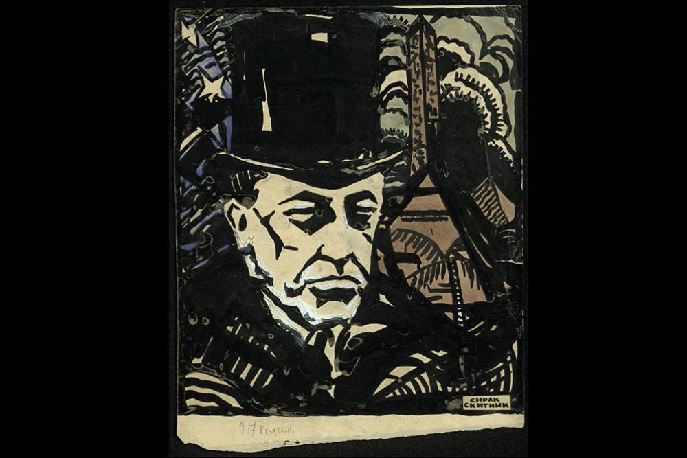 woodrow wilson.jpg